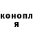 Метадон VHQ Sarog Li
