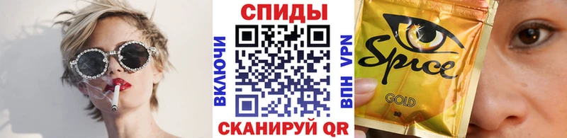 БУТИРАТ BDO  Городище 