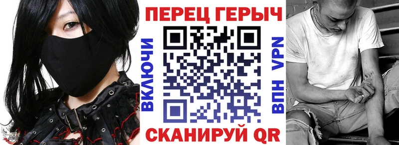 Героин афганец  omg зеркало  Городище 