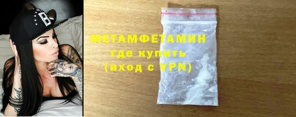 гашиш Богданович