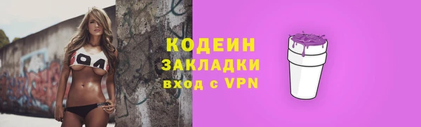 гашиш Богданович