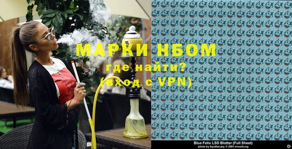 гашиш Богданович
