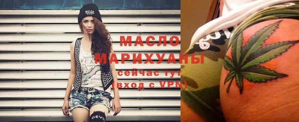гашиш Богданович